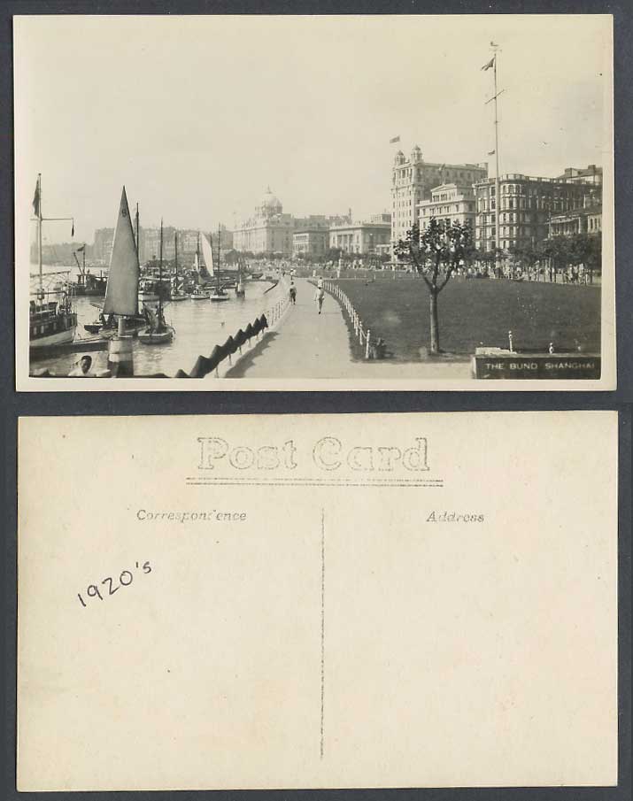 China 1920s Old Real Photo Postcard Shanghai The Bund Sailing Boats Yacht Street