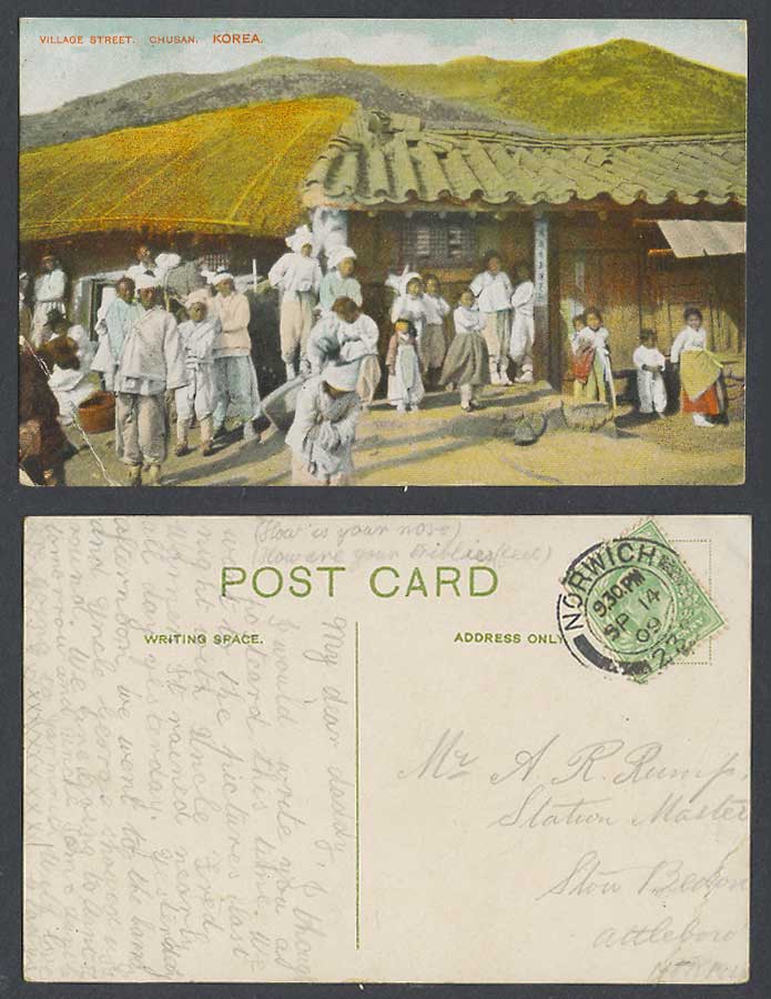 Korea 1909 Old Color Postcard Village Street Scene CHUSAN Native Korean Children