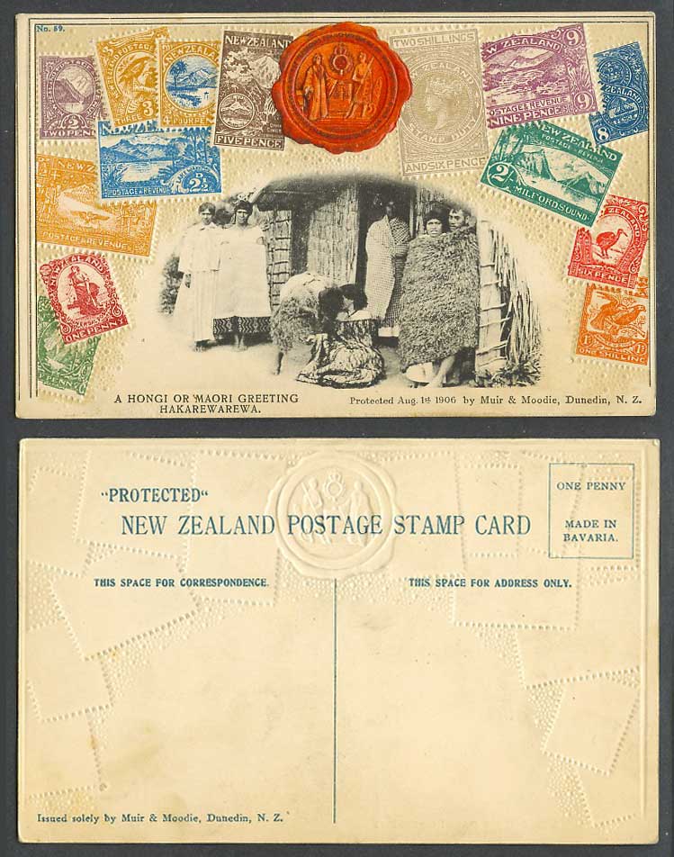 New Zealand Stamp Card Old Postcard A Hongi or Maori Greeting Hakarewarewa Women
