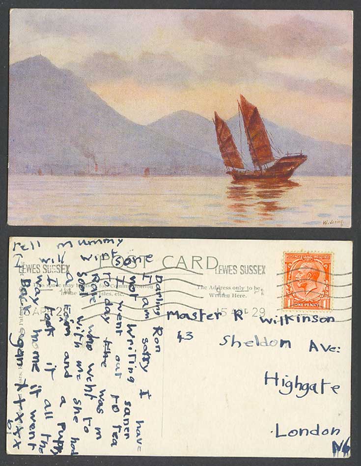 Hong Kong China 1929 Old ART Postcard Chinese Junk Boat, W. Loring Artist Signed