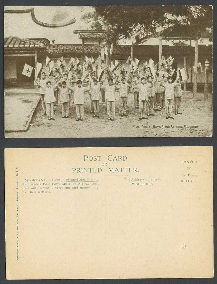China Old Postcard Red Cross FLAG DRILL Native Chinese Boys Blind School FOOCHOW