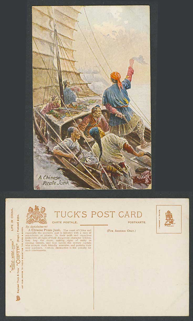 China Old Tuck's Oilette Postcard A Chinese Pirate Junk Pirates Sailing Boat ART
