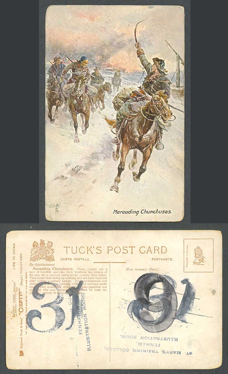 China Old Tuck's Oilette Postcard Marauding Chunchuses Chinese Banditti & Horses