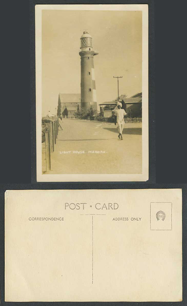 Pakistan Old Real Photo Postcard Manora Light House Lighthouse & Street, Karachi