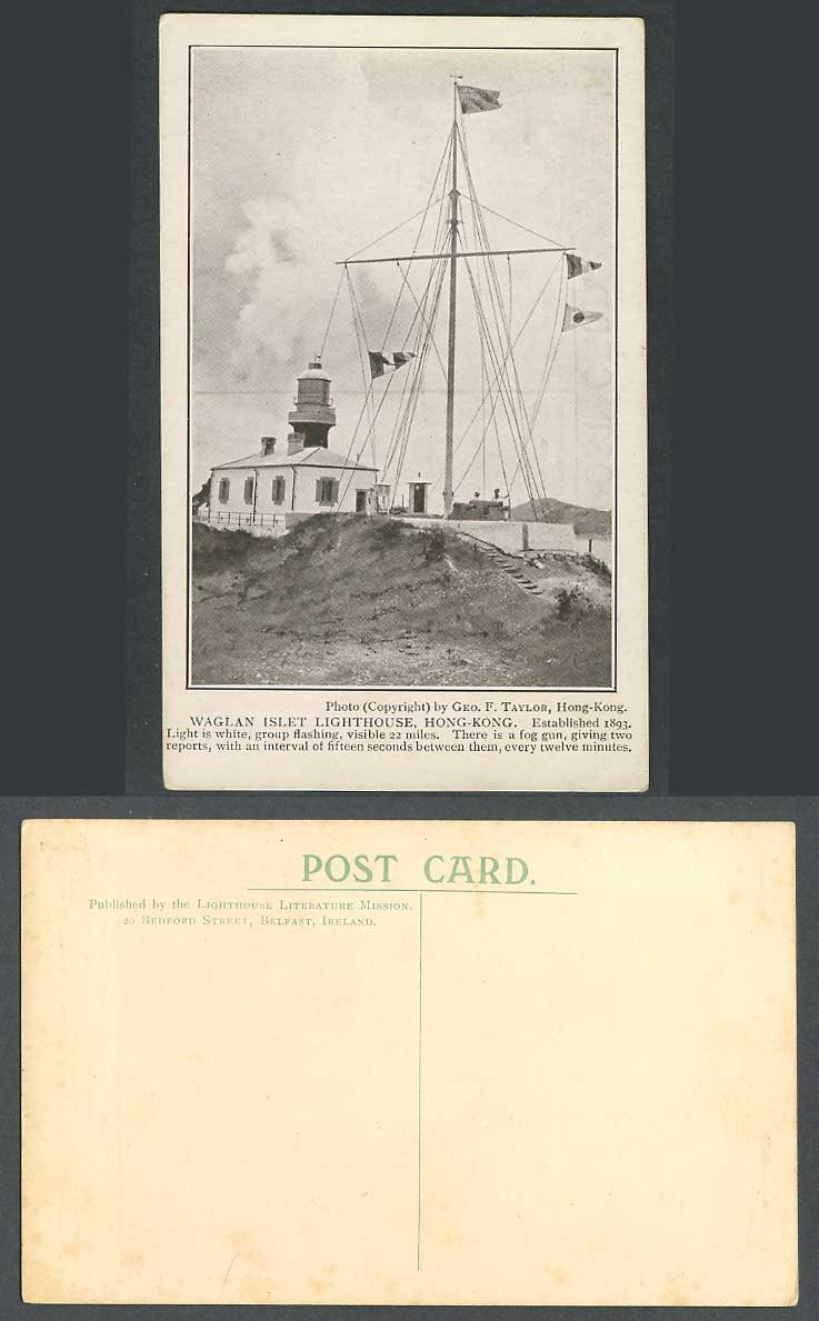 Hong Kong China Old Postcard Waglan Islet Lighthouse Est 1893 Photo Geo F Taylor