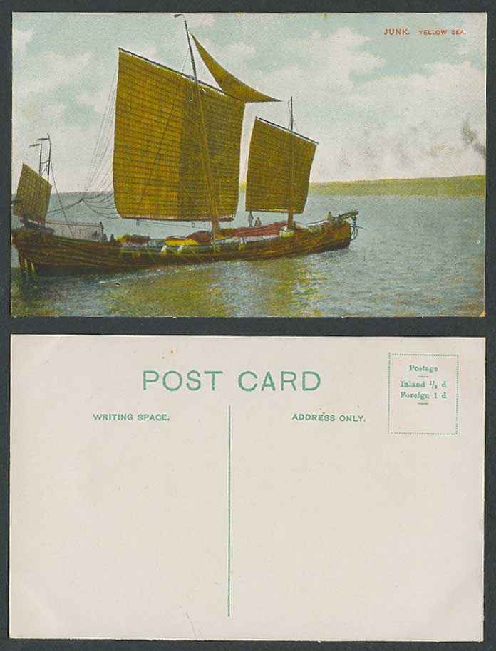 China Old Colour Postcard Chinese Junk Yellow Sea, Native Sailing Boat, Shipping