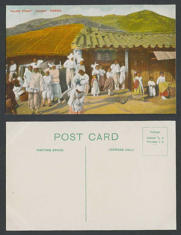 Korea Old Color Postcard Village Street Scene CHUSAN Korean Children House
