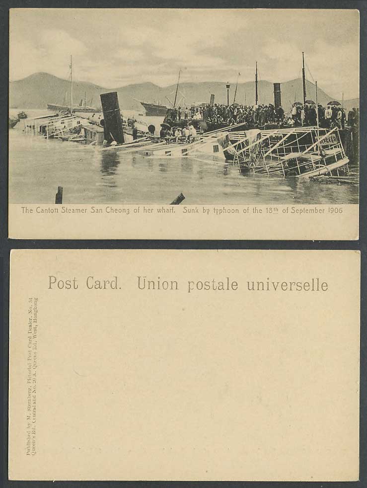 Hong Kong Canton Steamer San Cheong of her Wharf Sunk, Typhoon 1906 Old Postcard