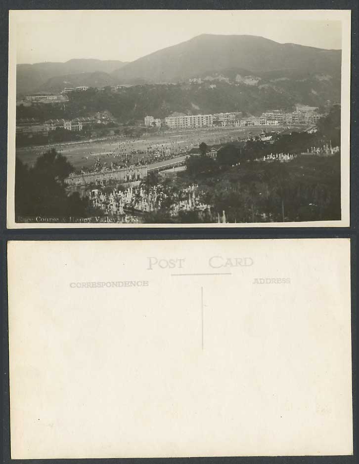 Hong Kong Old Real Photo Postcard Race Course & Happy Valley Cemetery Racecourse