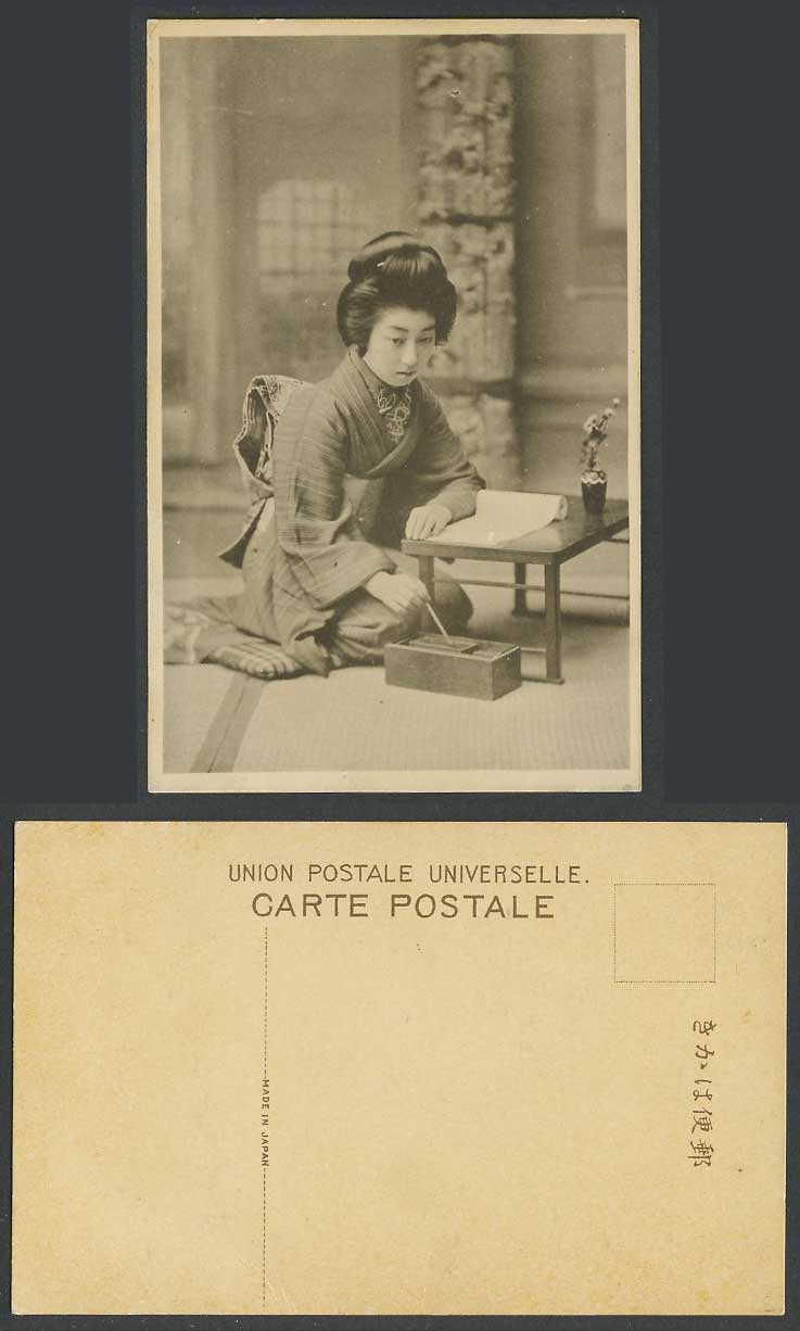 Japan Old Postcard Geisha Girl Woman Lady Kimono Writing with Pen Brush, Inkwell