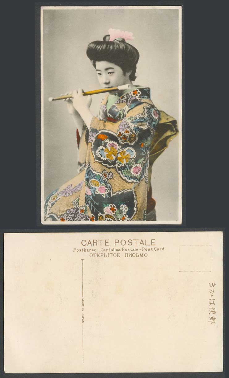Japan Old Hand Tinted Postcard Geisha Girl Woman Lady Playing Flute Music Kimono
