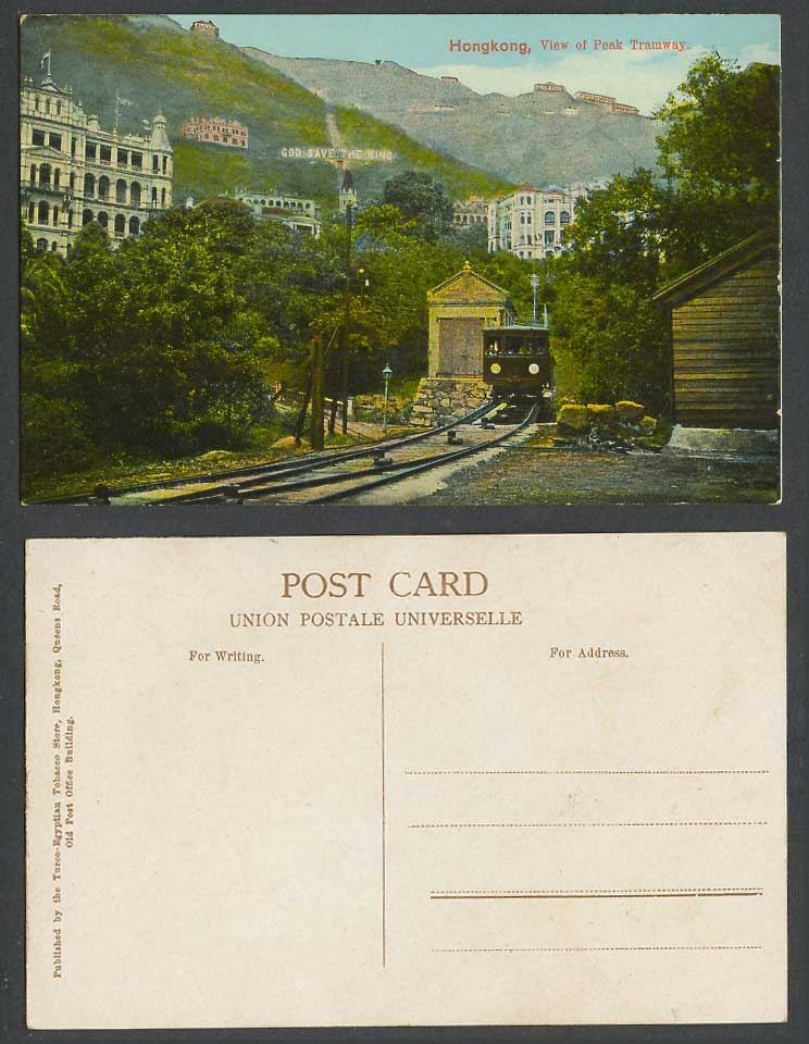 Hong Kong Old Colour Postcard God Save The King, View of Peak Tramway TRAM Hills
