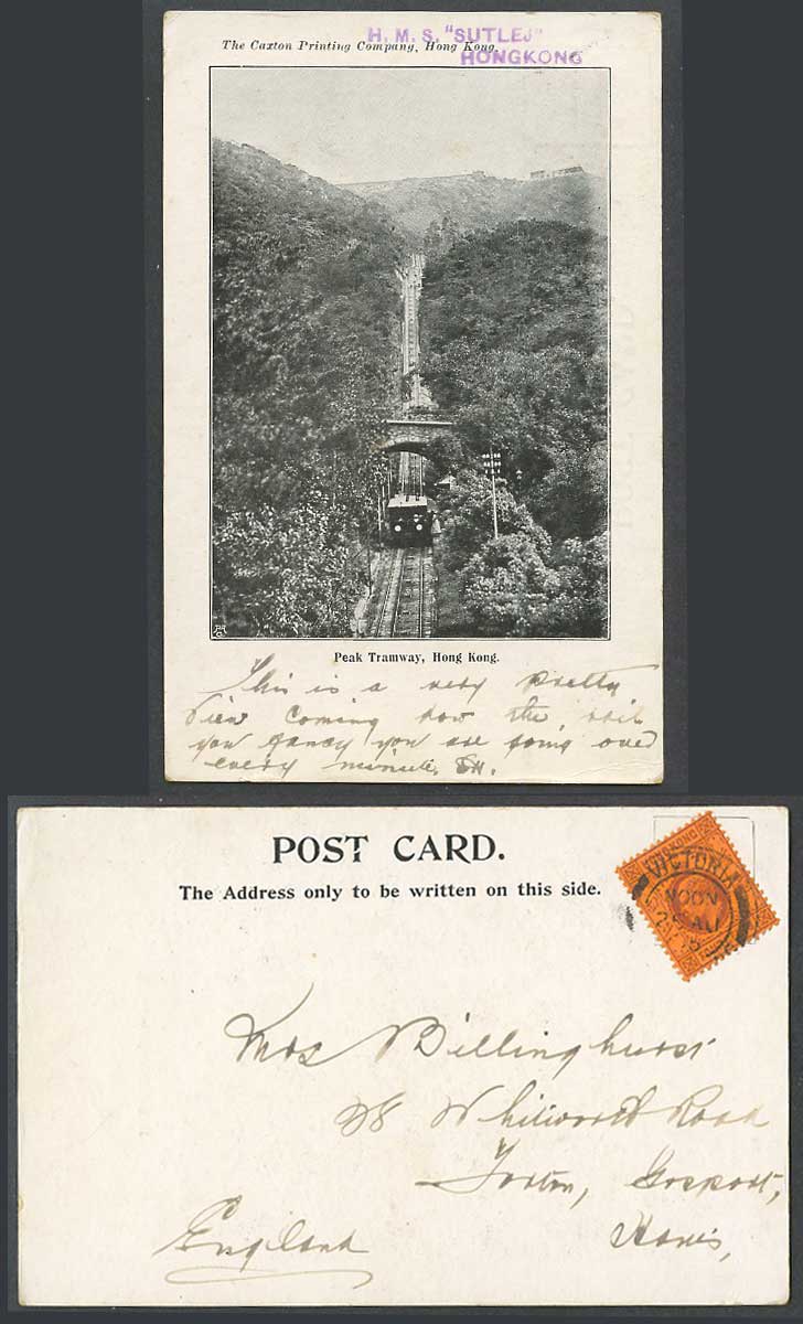 Hong Kong KE7 4c 1905 Old UB Postcard Peak Tramway TRAM H.M.S. Sutlej Caxton Co.