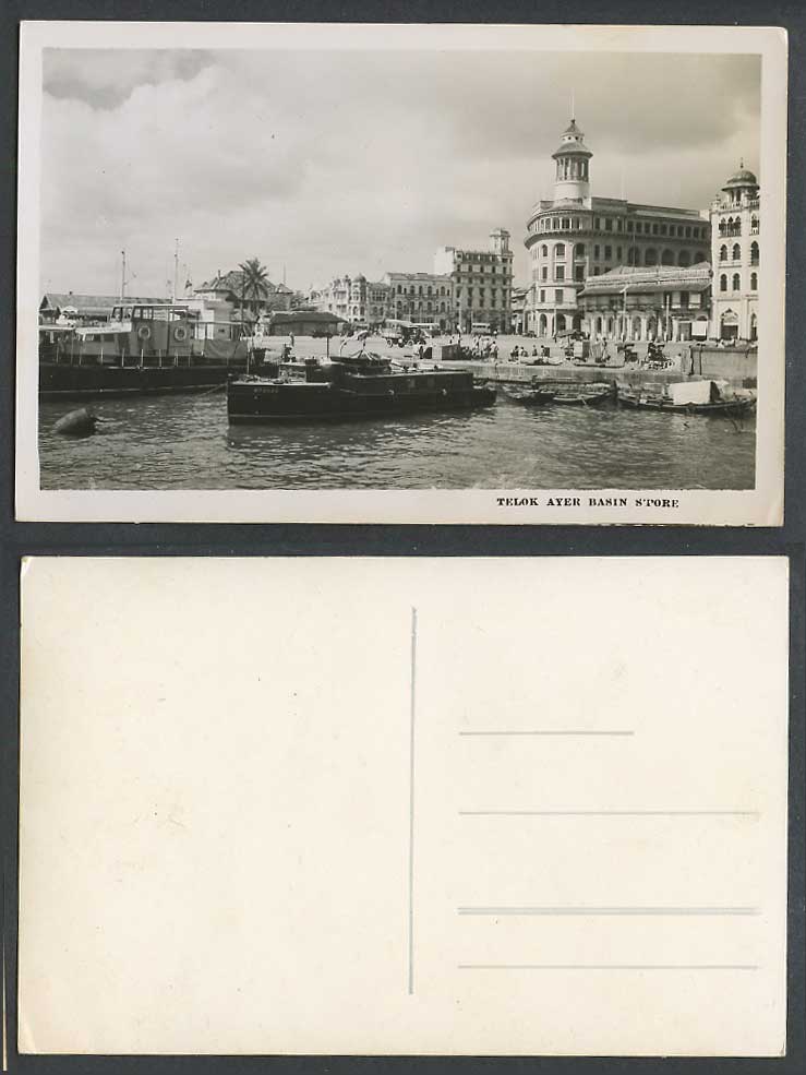 Singapore Old Postcard Telok Ayer Basin, Customs Quay Harbour Boats Street Scene