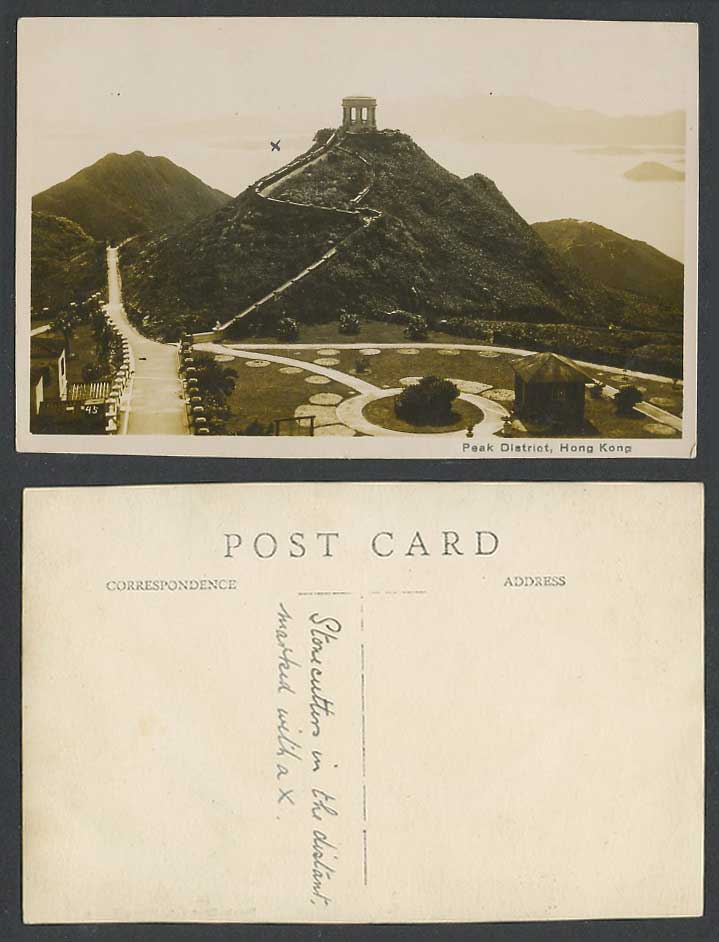Hong Kong Old Real Photo Postcard Peak District Stonecutters Island Garden Roads
