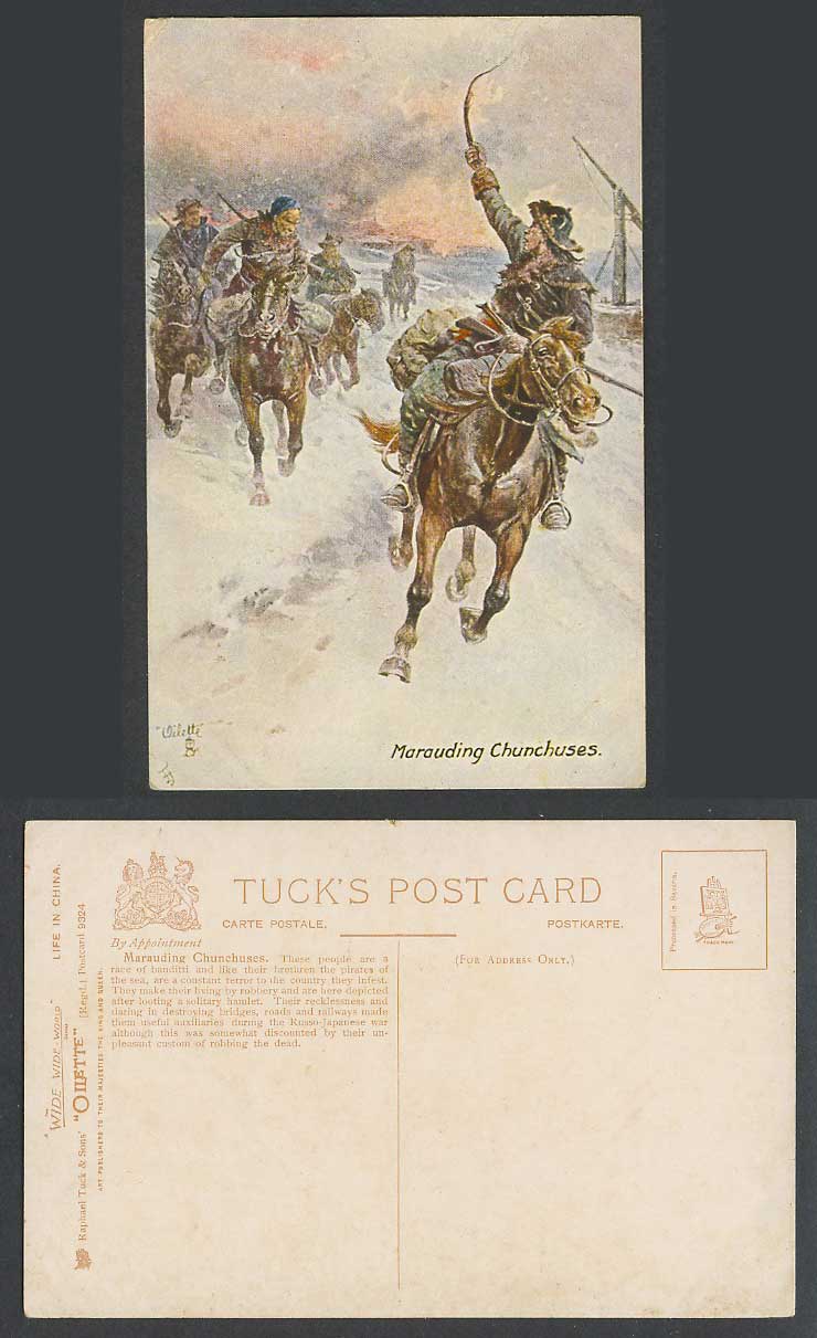 China Old Tuck's Postcard Marauding Chunchuses Chinese Banditti Horse Rider Snow