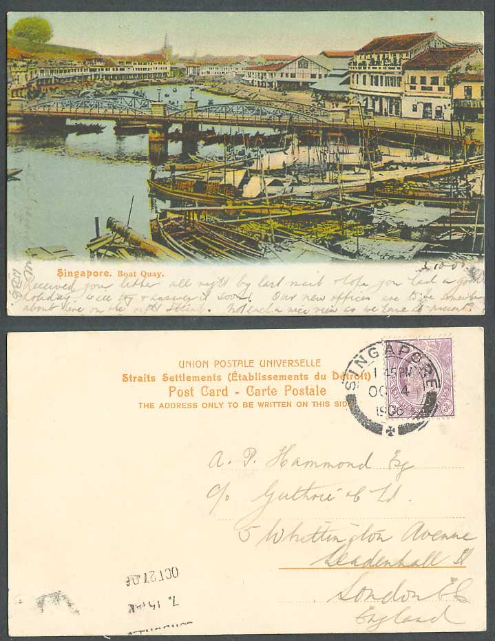 Singapore Perfins KE7 3c 1906 Old Postcard BOAT QUAY Bridge Sampan Boats Harbour