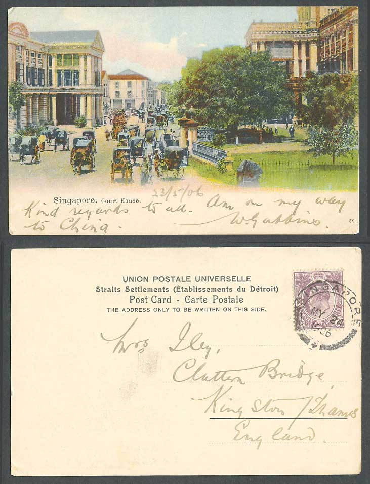 Singapore 1906 Old Hand Tinted Postcard Court House Street Scene Rickshaw Coolie