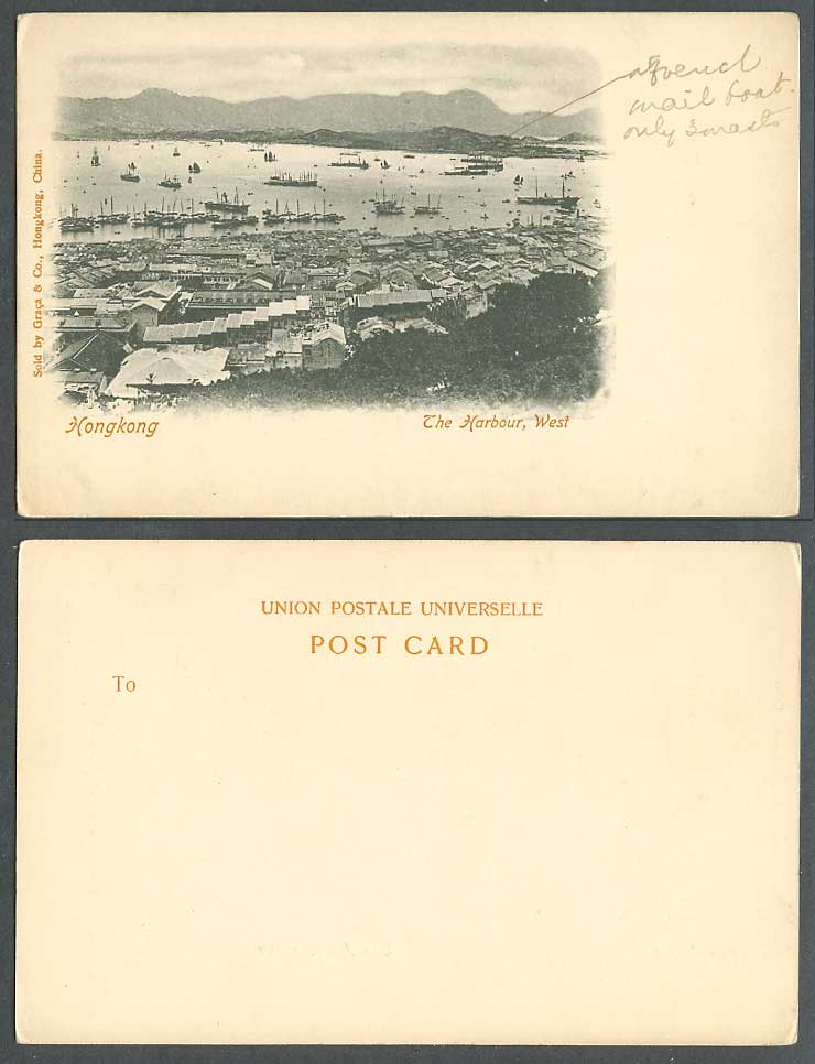 Hong Kong China Old UB Postcard The Harbour West A Queued Mail Boat Only 3 Masts