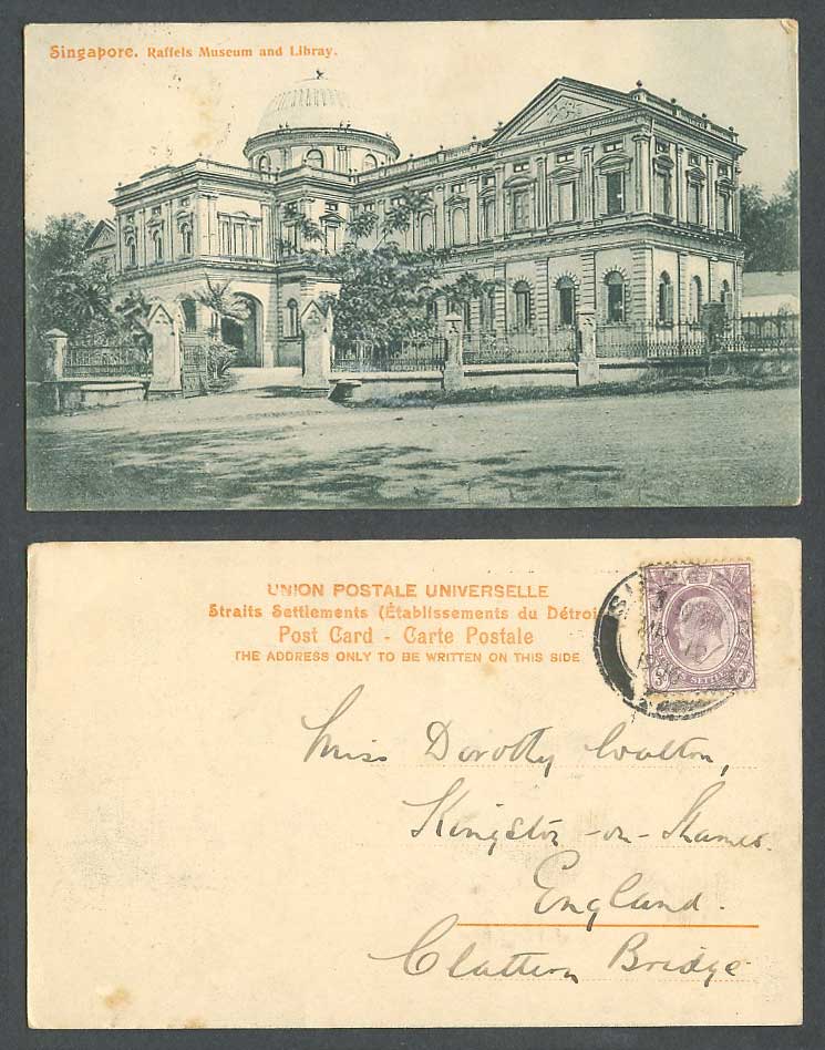 Singapore KE7 3c. 1906 Old Postcard Raffle's Raffles Raffel's Museum and Library