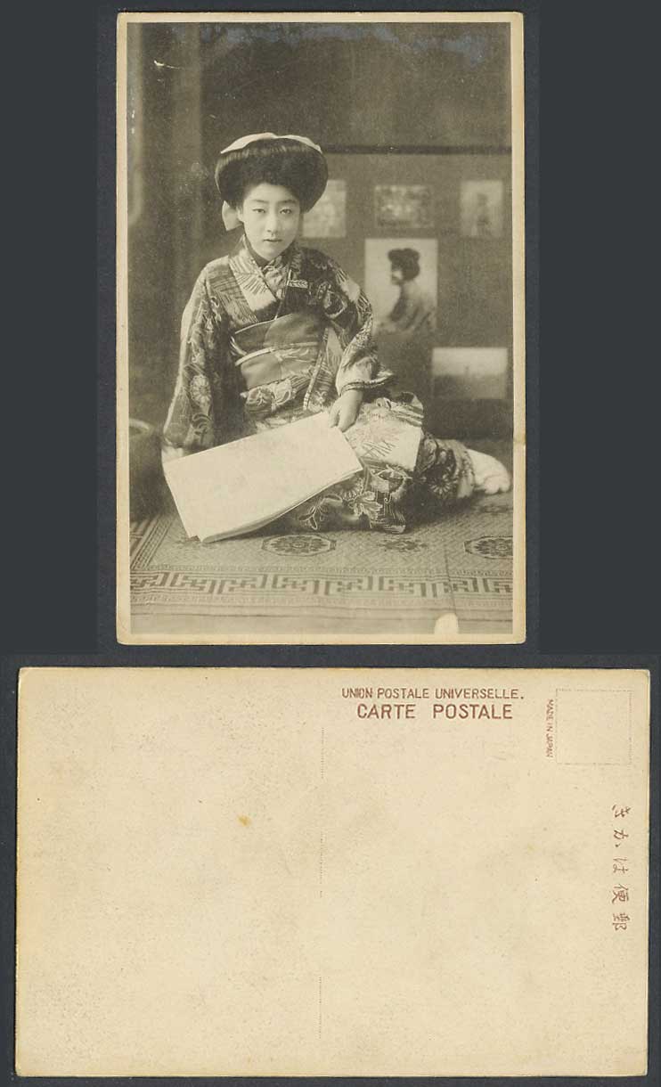 Japan Old Postcard Geisha Girl Woman Lady Kimono Costumes Portraits Pictures Rug