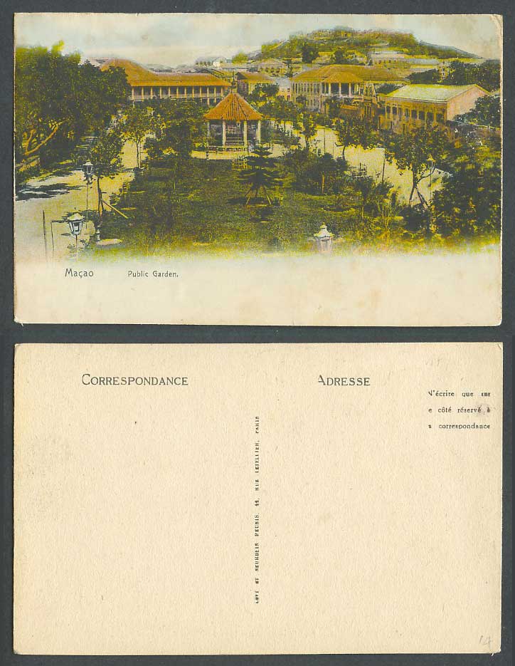 Macau Macao Portuguese China Old Colour Postcard Public Garden Gardens Bandstand