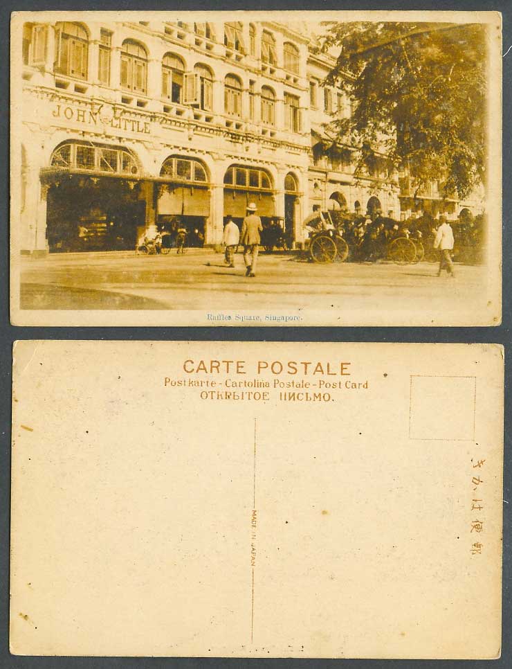 Singapore Old Postcard Raffles Square, John Little Shop, Street Scene, Rickshaws