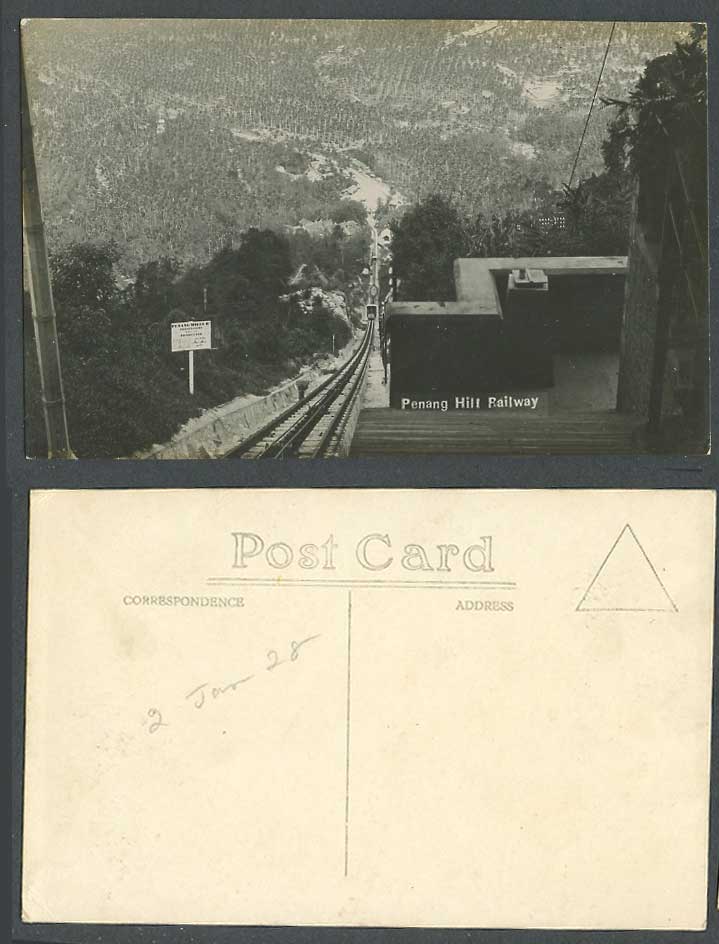 Penang Hill Railway, Tram Train, Palm Trees Forest 1928 Old Real Photo Postcard