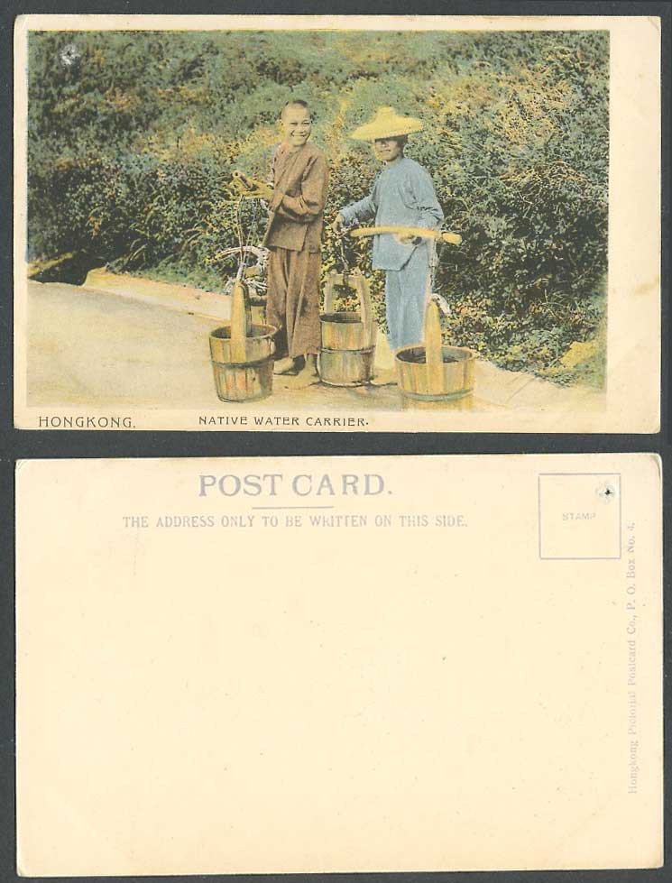 Hong Kong China Old Colour UB Postcard Native Water Carrier Chinese Boys Coolies