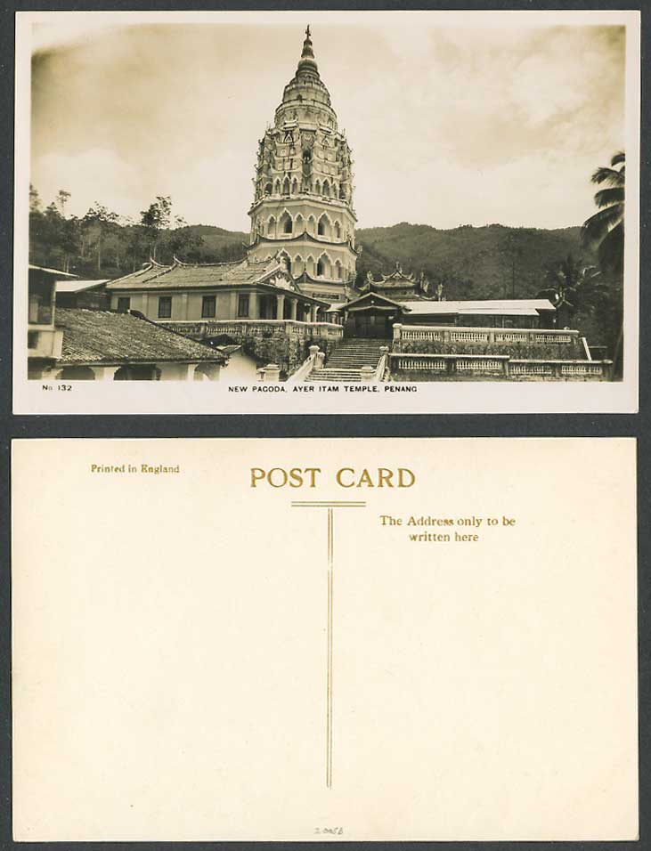 Penang Old Real Photo Postcard Chinese Temple Ayer Itam N Pagoda Tower Steps 132
