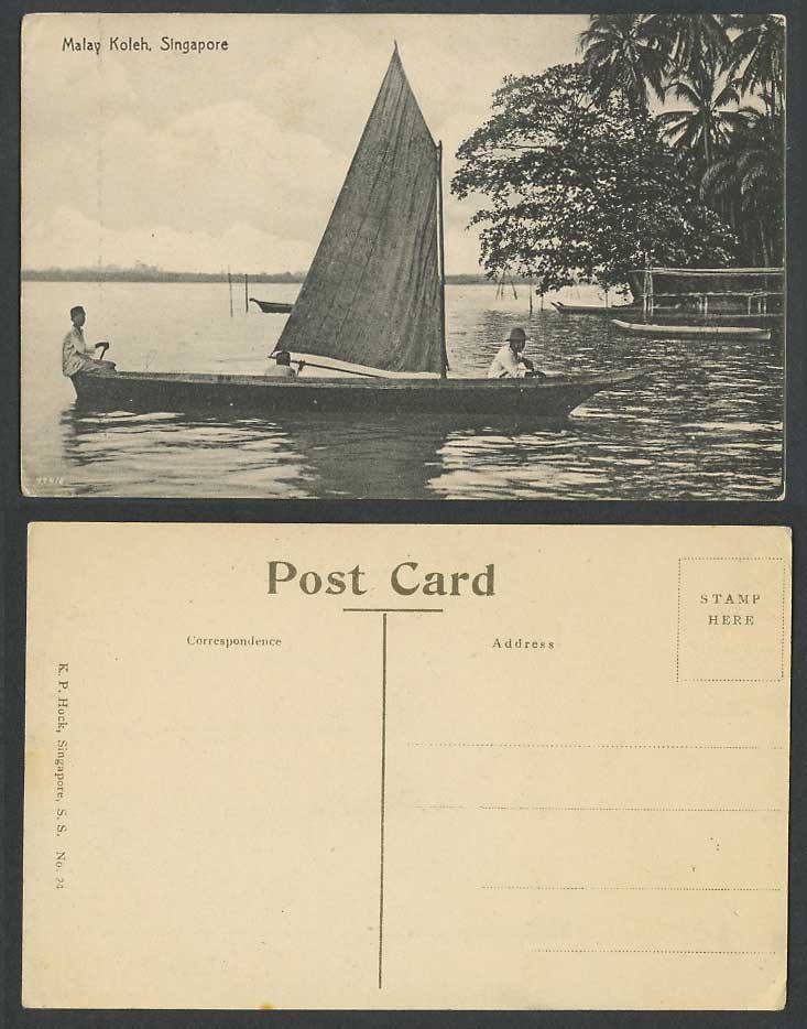 Singapore Old Postcard Malay Koleh, Native Men Rowing Sailing Boat Palm Trees 24