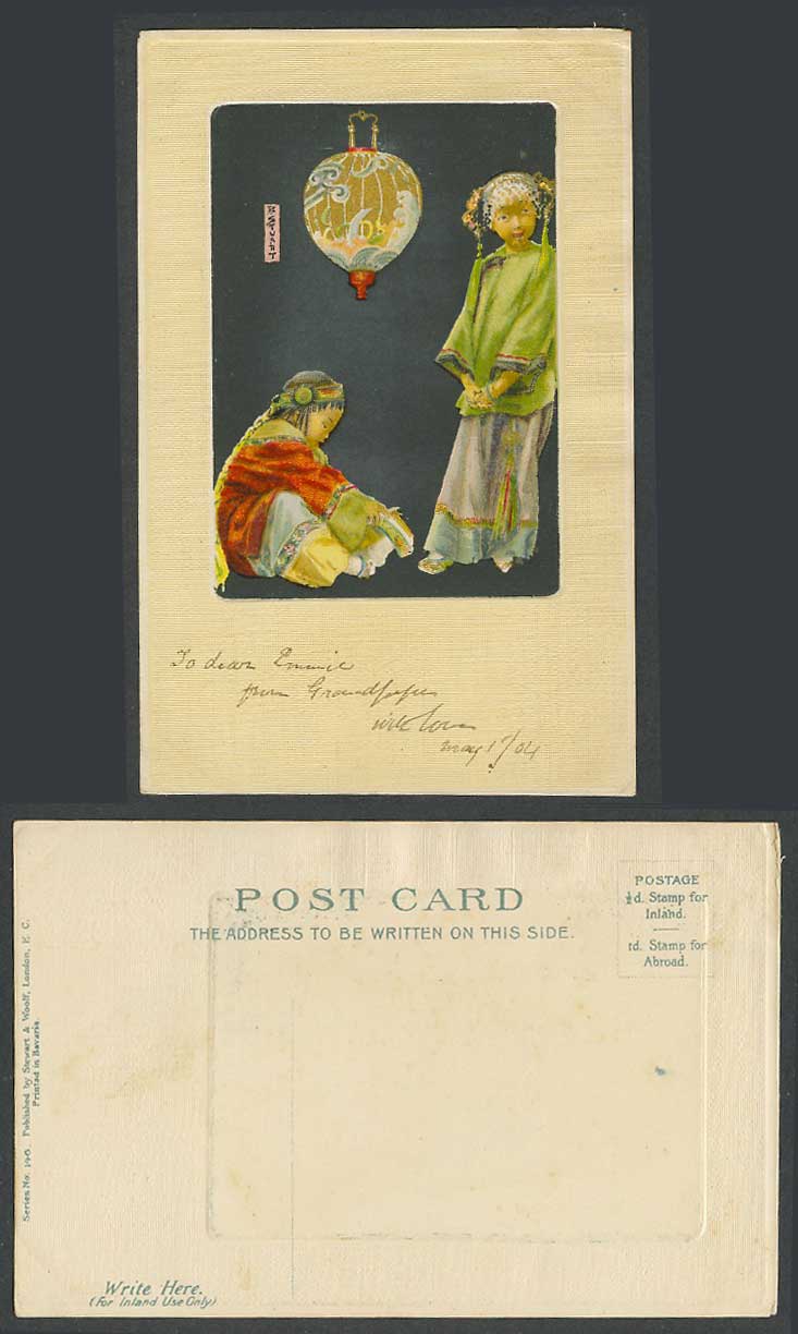 China B. Stuart 1904 Old Postcard Children Chinese Girls Costumes, Paper Lantern
