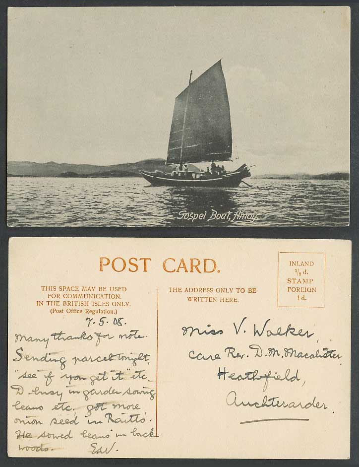 China AMOY Gospel Boat 1908 Old Postcard Native Fishing Sailing Vessel Xiamen 廈門