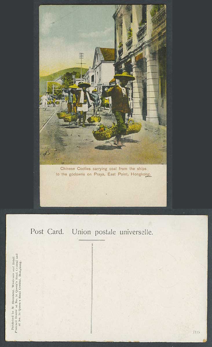 Hong Kong China Old Postcard Chinese Coolies Carry Coal Godowns Praya East Point
