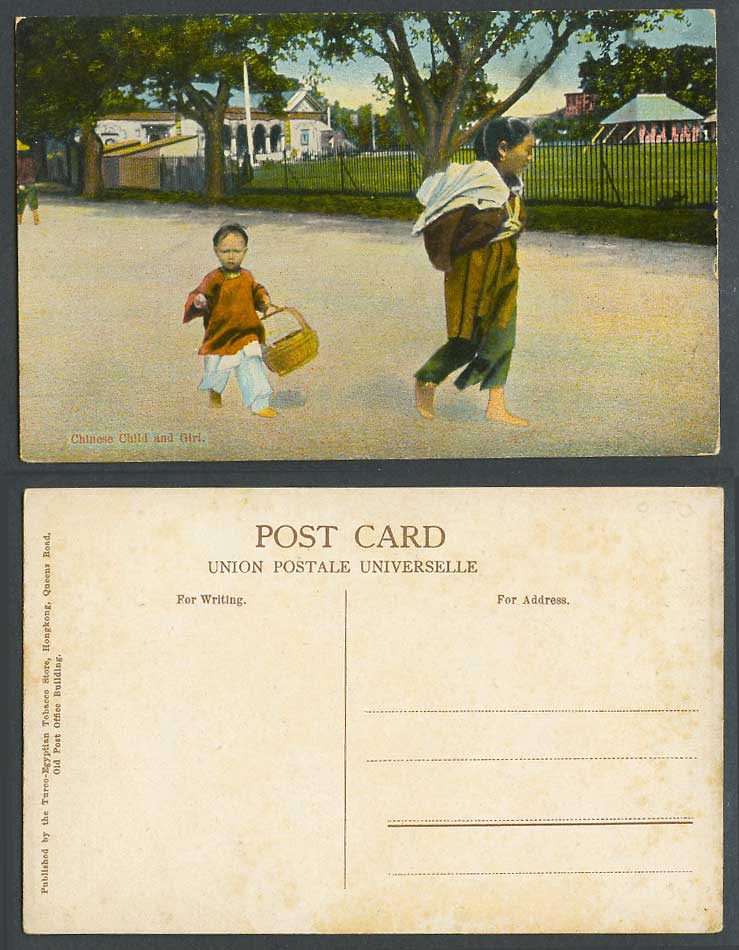 Hong Kong China Old Colour Postcard Chinese Child and Girl, Basket, Street Scene