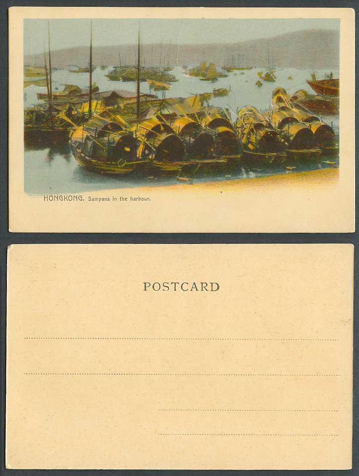 Hong Kong China Old Colour U.B. Postcard Chinese Native Boats Sampans in Harbour
