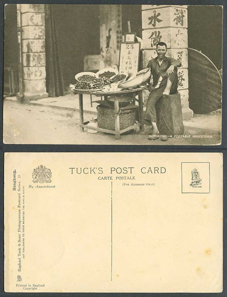 Hong Kong China Old Tuck's Postcard A Portable Groceteria Roadside Seller 勝記酸甜甘草
