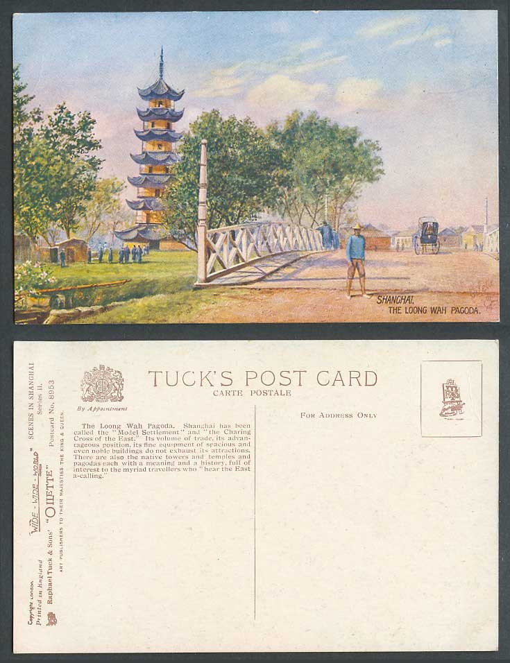 China Old Tuck's Oilet Postcard Shanghai Loong Wah Pagoda Lung Wha Temple Bridge