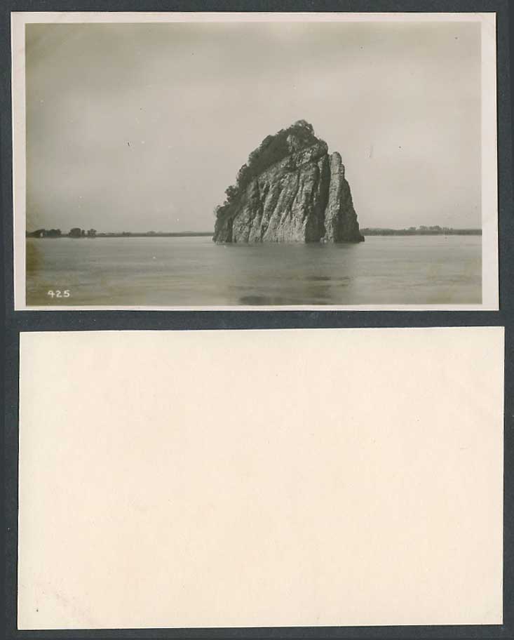 China Old Real Photo Postcard Little Orphan Rock on Yangtse River Scene Panorama