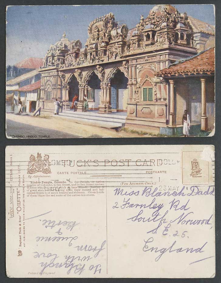 Ceylon 1918 Old Tuck's Oilette Postcard Hindoo Temple Colombo, Pettah Sea Street