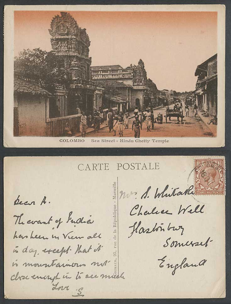 Ceylon GB KG5 1 1/2d Old Postcard Sea Street Scene, Hindu Chetty Temple, Colombo