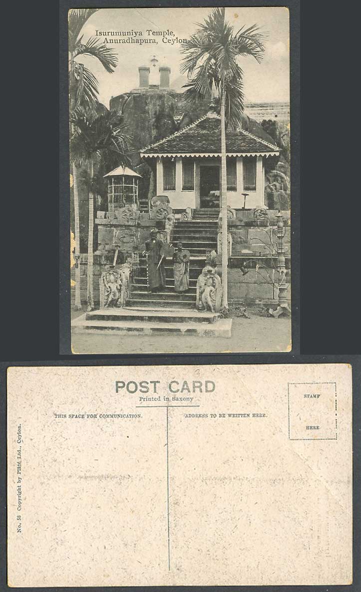 Ceylon Old Postcard Isurumuniya Temple Anuradhapura Ruins Palm Trees Monks Steps