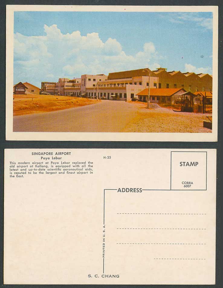 Singapore Airport Paya Lebar replaced The Old One at Kallang Old Colour Postcard