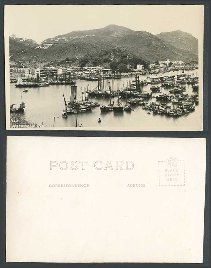Hong Kong China Old Real Photo Postcard Aberdeen Harbour, Native Sampans & Boats