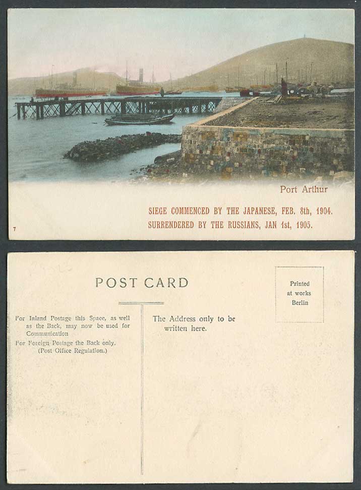 China Port Arthur Harbor Russo-Japanese War Siege 1904 Old Hand Tinted Postcard