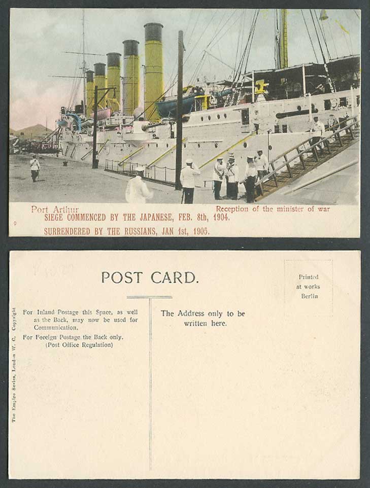 China Port Arthur Minister of War Reception, Russo-Japan War Old Tinted Postcard