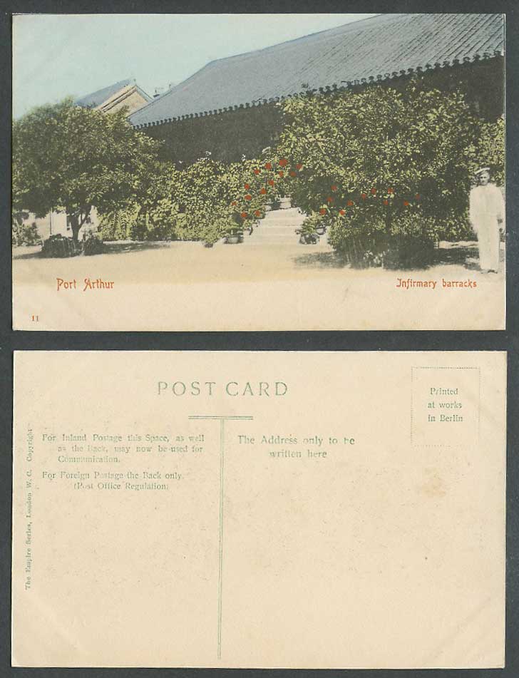 China Old Hand Tinted Postcard INFIRMARY BARRACKS Port Arthur Soldier Empire 11.