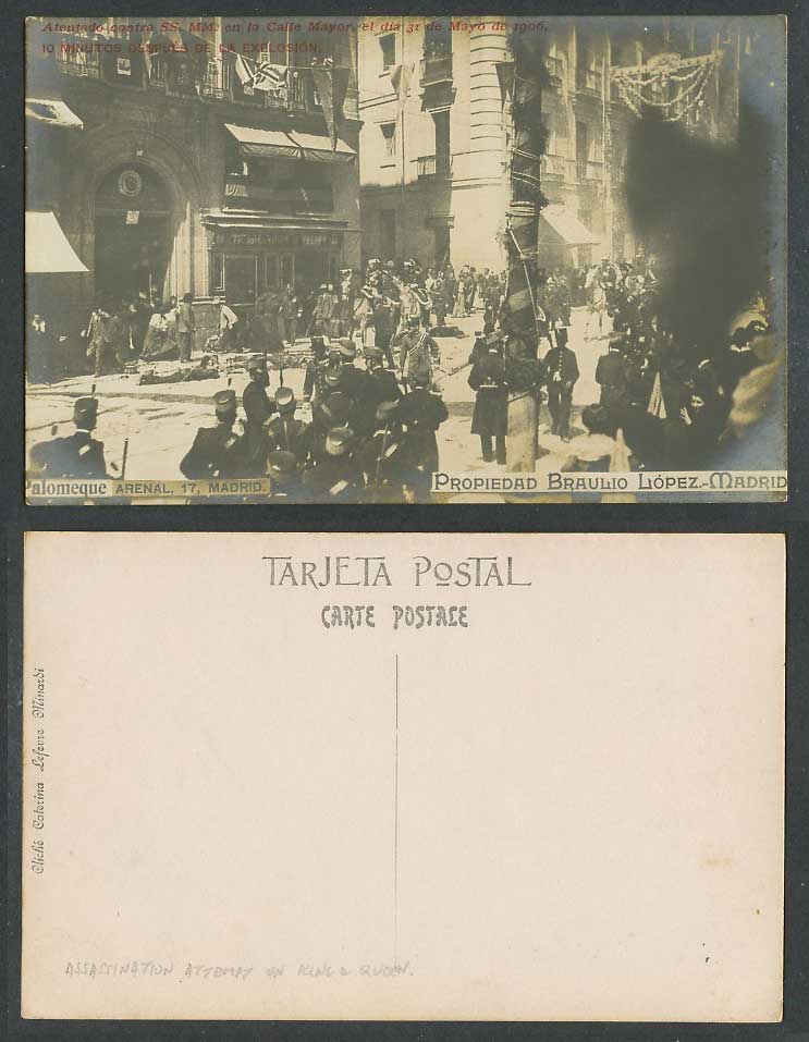 Spain Morral Affair 1906 Old Postcard 10 Minutes after the Explosion, Calle Mayo