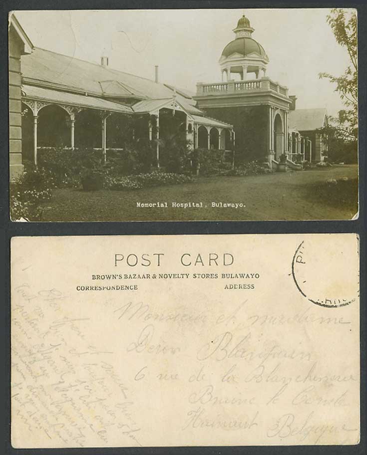 Rhodesia Old Real Photo Postcard Bulawayo, Memorial Hospital Building, Medical
