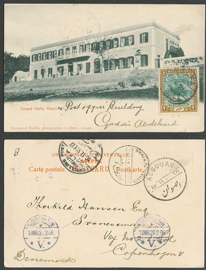 Sudan 2m 1906 Old UB Postcard Grand Halfa Hotel, Travelling Post Shellal Assouan